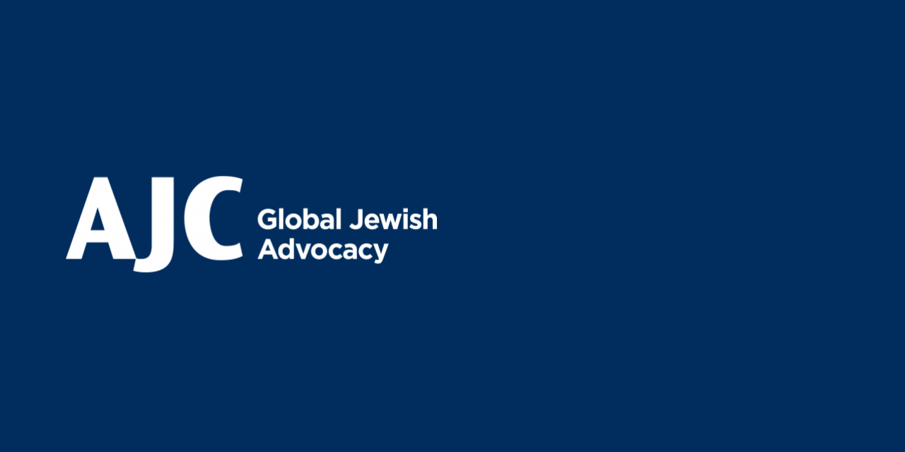 AJC - American Jewish Committee